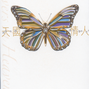 巧露影视免费观看电视剧的优点
