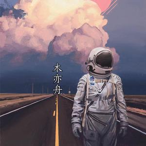 巧露影视免费观看电视剧的优点
