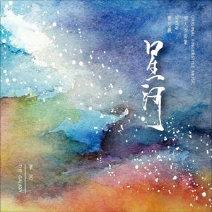 巧露影视免费观看电视剧的优点
