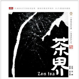 巧露影视免费观看电视剧的优点
